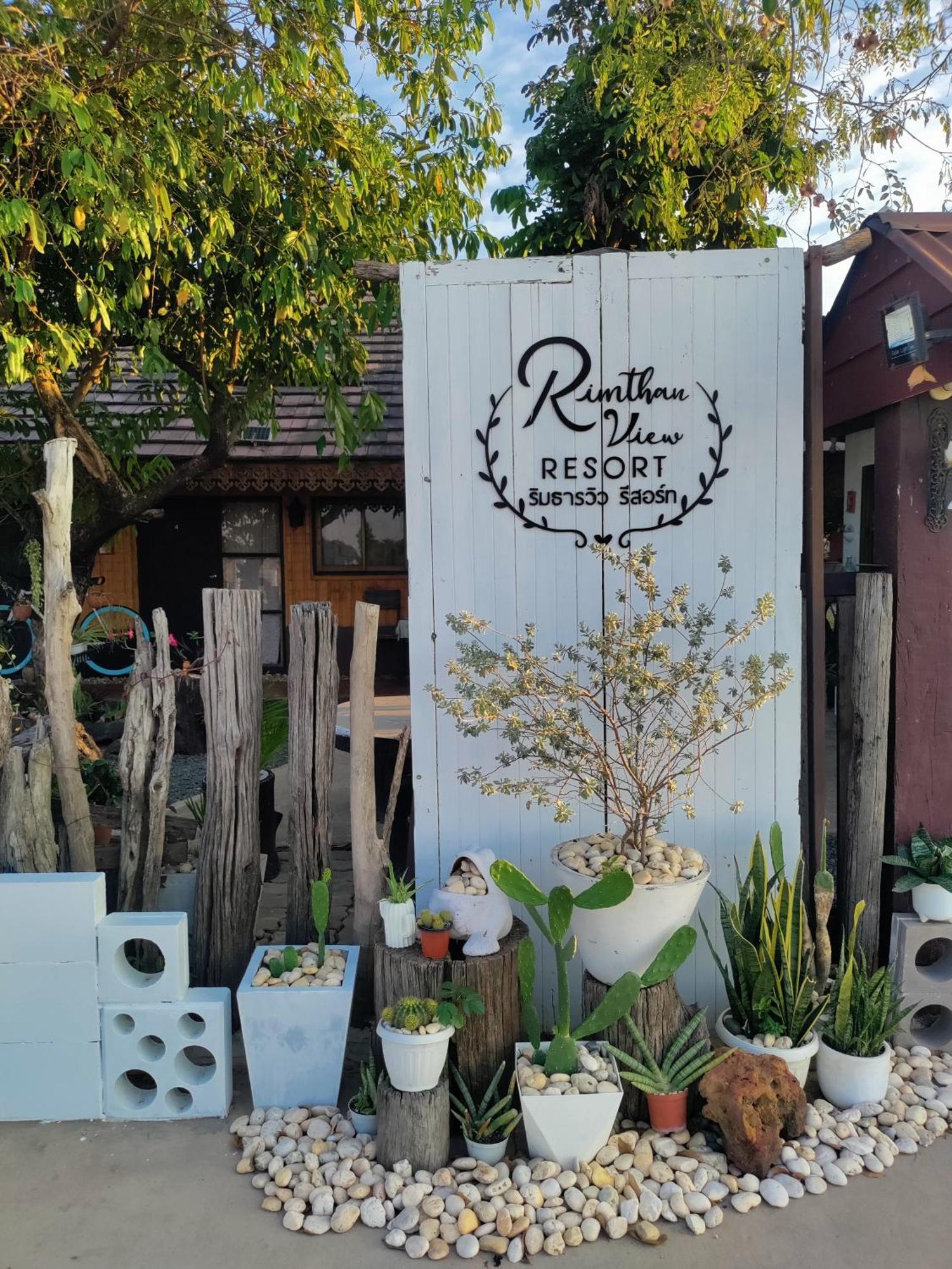Rim Than View Resort Ubon Ratchathani Eksteriør billede