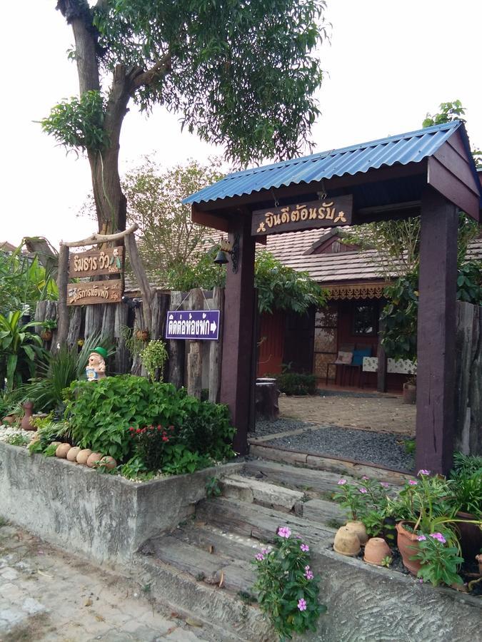 Rim Than View Resort Ubon Ratchathani Eksteriør billede